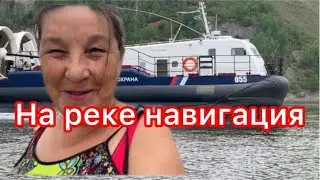 Увидеть море и умереть.