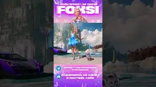 Я переодеваюсь каждую катку😂 Поэтому, да, видео жиз 