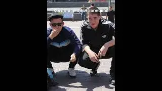 когда спиздил пенал у одноклассницы😱 #shorts (мем мшк фредди)