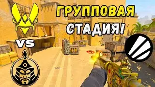 WINNER TO THE SEMI-FINALS! TheMongolz vs. Vitality - HIGHLIGHTS - IEM Cologne 2025
