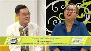 Кітапханадағы ескірген кітаптар қайда кетеді?