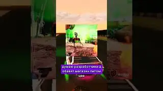 Ураа 🥳 Обнова на Блэк раша #gta #blackrussia #крмп #black #gtarp