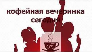 Анимация графики и элементов для сторис