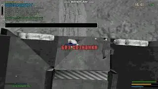 жб