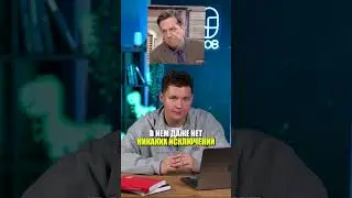 Использование предлогов "О" и "ОБ"! #русский #егэ2025 #факты #экзамен