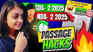 ⚡️Fastest trick to solve Comprehensive Passage | CDS 2 2025 English | NDA 2 2025 English