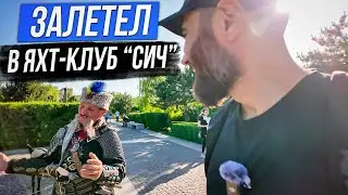 Отдыхаю в День Сатурна 🪐 // Марко Бондаренко