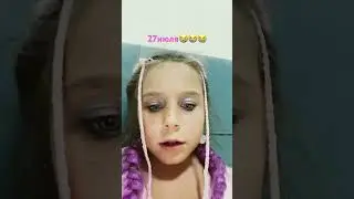￼￼￼￼😭😭😭
