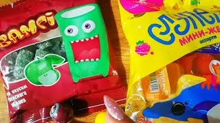 АСМР ИТИНГ 😋 ЖЕЛЕ, ПАСТИЛА И ЖВАЧКА 🤭