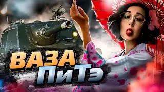 ГАРЕМ АЗИАТОВ