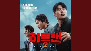 Main Theme Reboot