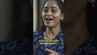 అంకుల్ లాగా పొట్ట పెట్టుకొని మీరు క్రికెట్ ఆడుతారా|| Racha Gang || Tamada Media #shorts #short