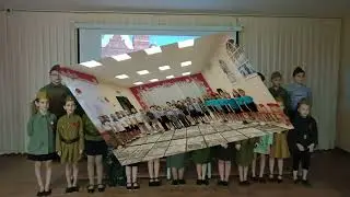Детский флешмоб ко Дню защитника Отечества