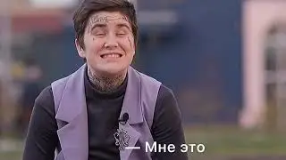 МУД 11 ВЫПУСКА | пацанки 5 сезон