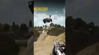 Это Пабг Детка / Пабг приколы / Pubg Fun Moments