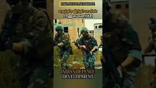 சுதந்திர இந்தியாவின் ராணுவ வளர்ச்சி INDIAN DEFENCE  DEVELOPMENT #allintamizh @allintamizh#god #law