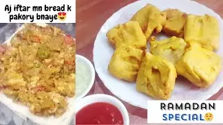 Golden Crunch😋 -Irresistible Chicken Bread Pakora Recipe for Ultimate Snacking Bliss🧡 - FOOD SHOOD