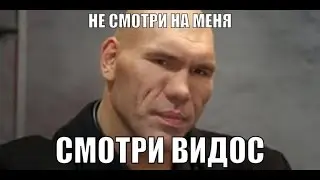 ROAD TO 1337