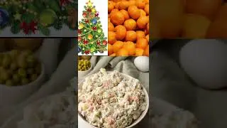 Уже совсем скоро 2024 год🎉#новыйгод2024 #счастье #радость