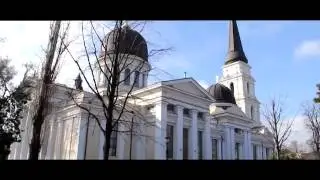ODESA - About city