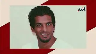 صديق يوسف السالم يخرج عن صمته و يكشف معلومات صادمة عن سبب وفاته الحقيقي..ما حصل معه مفاجئ
