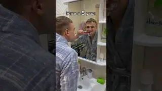 Батя когда я сплю 😂😂😂 
