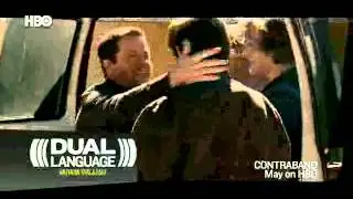 Trailer HBO DUAL LANGUAGE INDOVISION