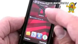 Sidex.ru: Видеообзор Nokia XpressMusic 5530 (rus)