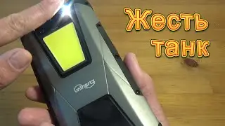 Unihertz Tank - телефон + прожектор + пауэрбэнк. Очень необычно. Такого еще не было. Распаковка