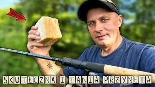 ŁOWIĘ na PRZYNĘTĘ, którą kupisz w SKLEPIE SPOŻYWCZYM !