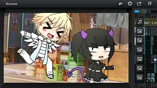 Спойлер и не спойлер (Gacha Life)