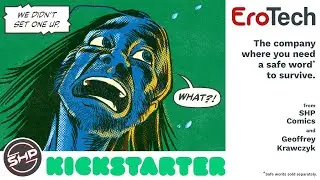 EroTech Teaser