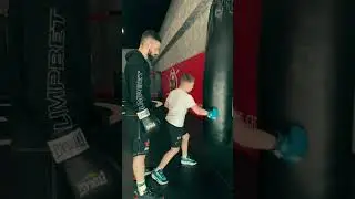 Работа на мешке
