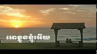 Ros Sereysothea Songs - Khmer Music - Khmer Oldies Songs - Khmer Popular Song