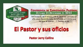 El Pastor y sus Oficios