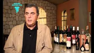 Το Κτήμα Κώστα Λαζαρίδη στο New Wines of Greece