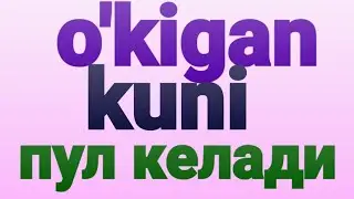 HİZBU'L HANAFİ. HAR KUNİ PUL KELADİ