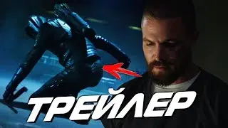 ОЛИВЕР В ТЮРЬМЕ! РОЙ ХАРПЕР ВЕРНУЛСЯ? [ОБЗОР ТРЕЙЛЕРА] / Arrow