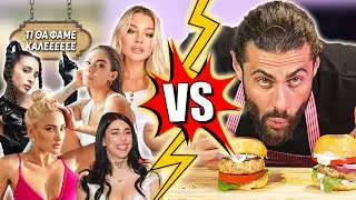SMASH OR PASS INFLUENCERS + BURGER