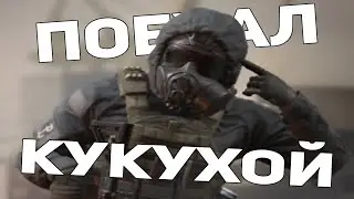 Чистая мужская дружба | Калибр ШiZExReview