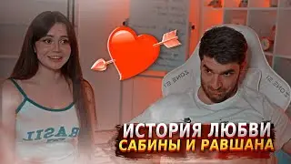 SABINA AND RAVSHAN'S LOVE STORY | CLIP | TWITCH