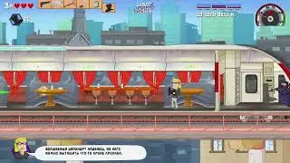 Weird Hero =Достижение ASH Focus=
