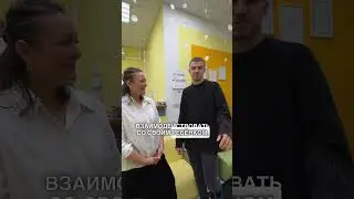 Экстрасенсы и дети