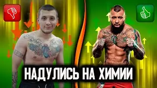 5 Бойцов, которые перепутали качалку с залом единоборств