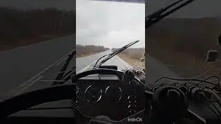 Горизонт