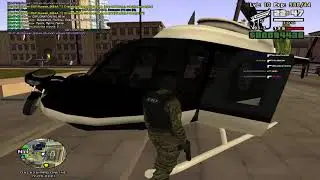 lspd db