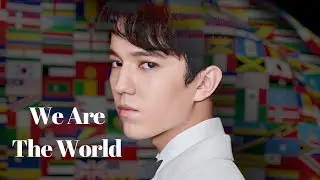 Dimash: We Are The World music video (Dimash Kudaibergen International Fan Club)