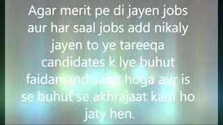Good News For STS Candidates. Visit STS Web