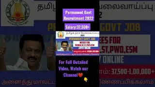 Permanent Govt Job Recruitment|@infinitejobvacancy3816