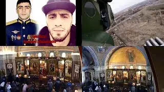 🔥Живым и мертвым героям 
